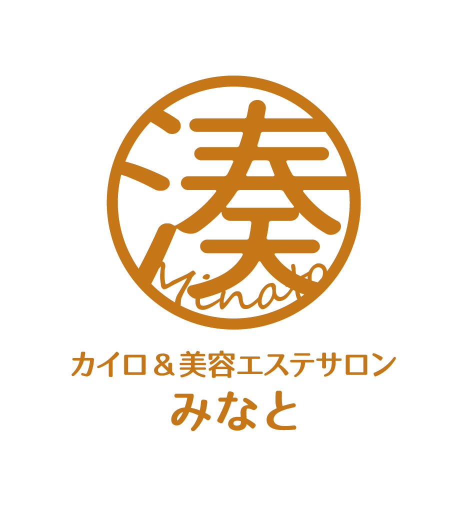 赤羽駅チカ。カイロプラクティック、ハーブトリートメント、肩こり、O脚矯正など、健康と美のことなら